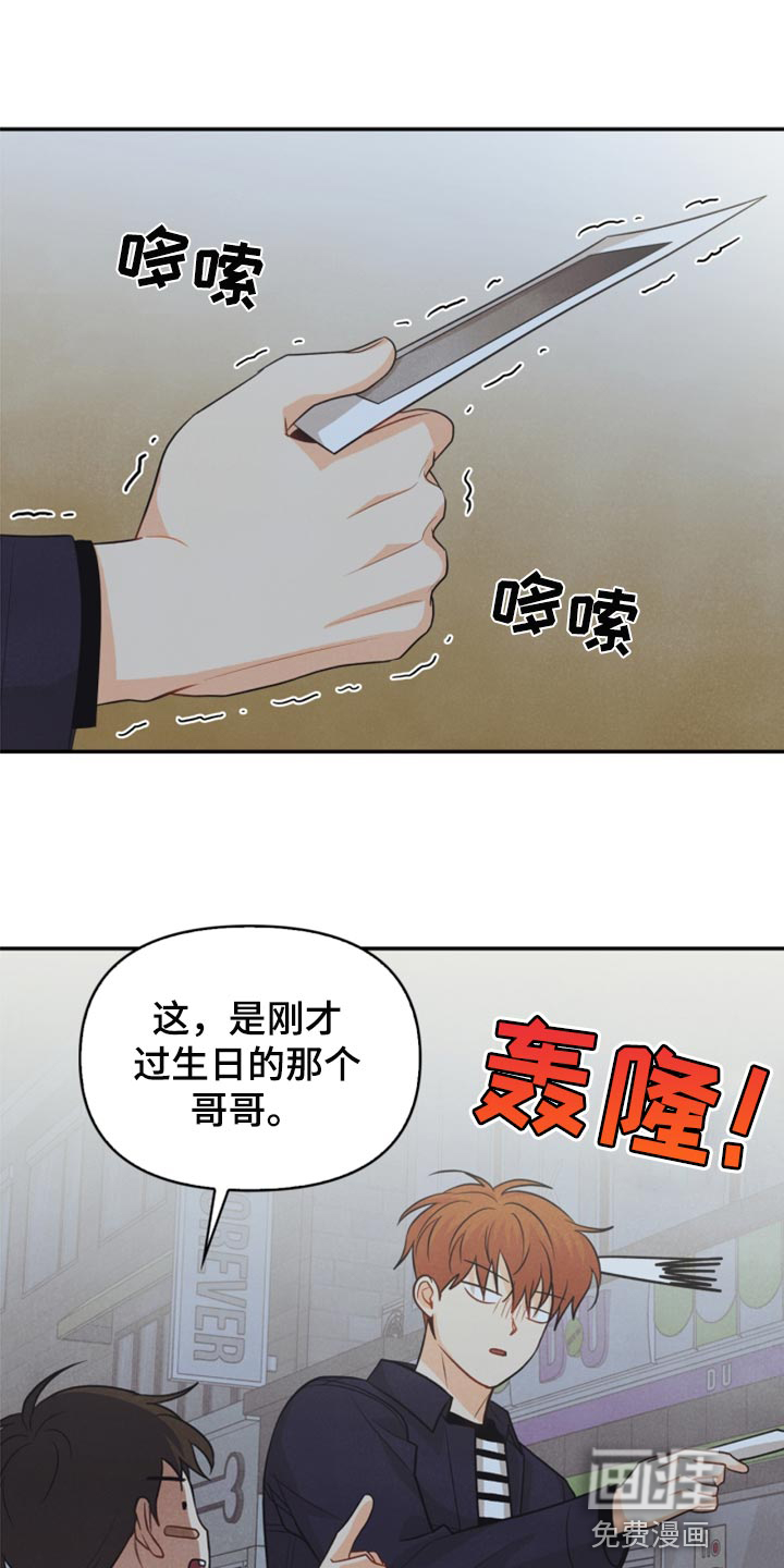 第63话0