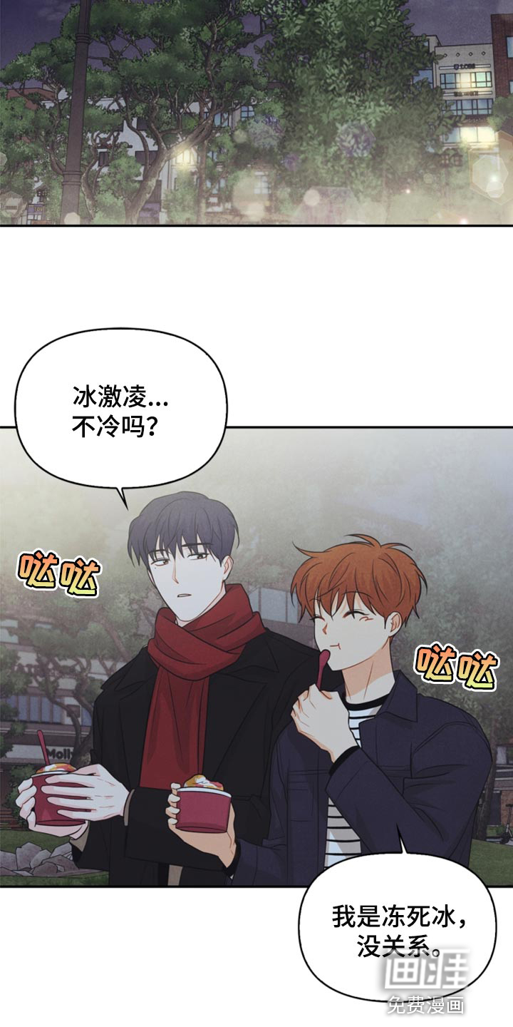 第63话12