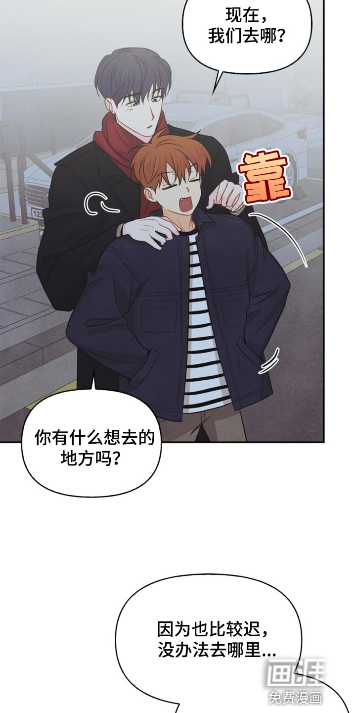 第63话9