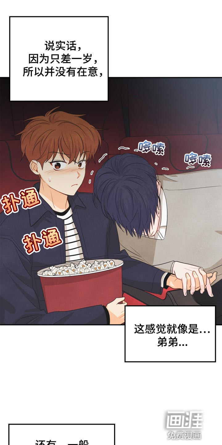 第62话0