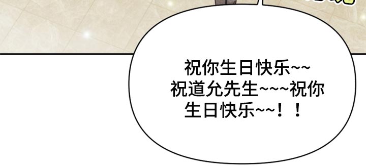 第62话18