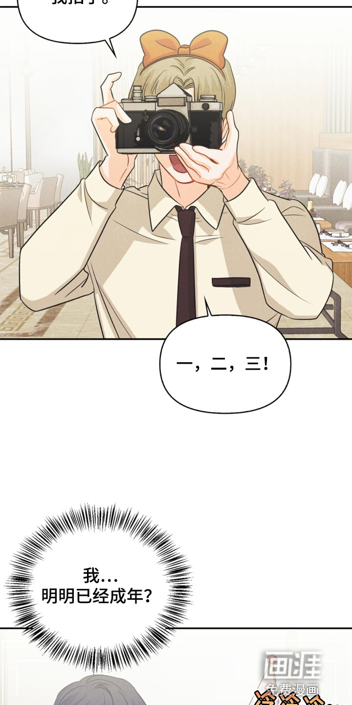 第62话20