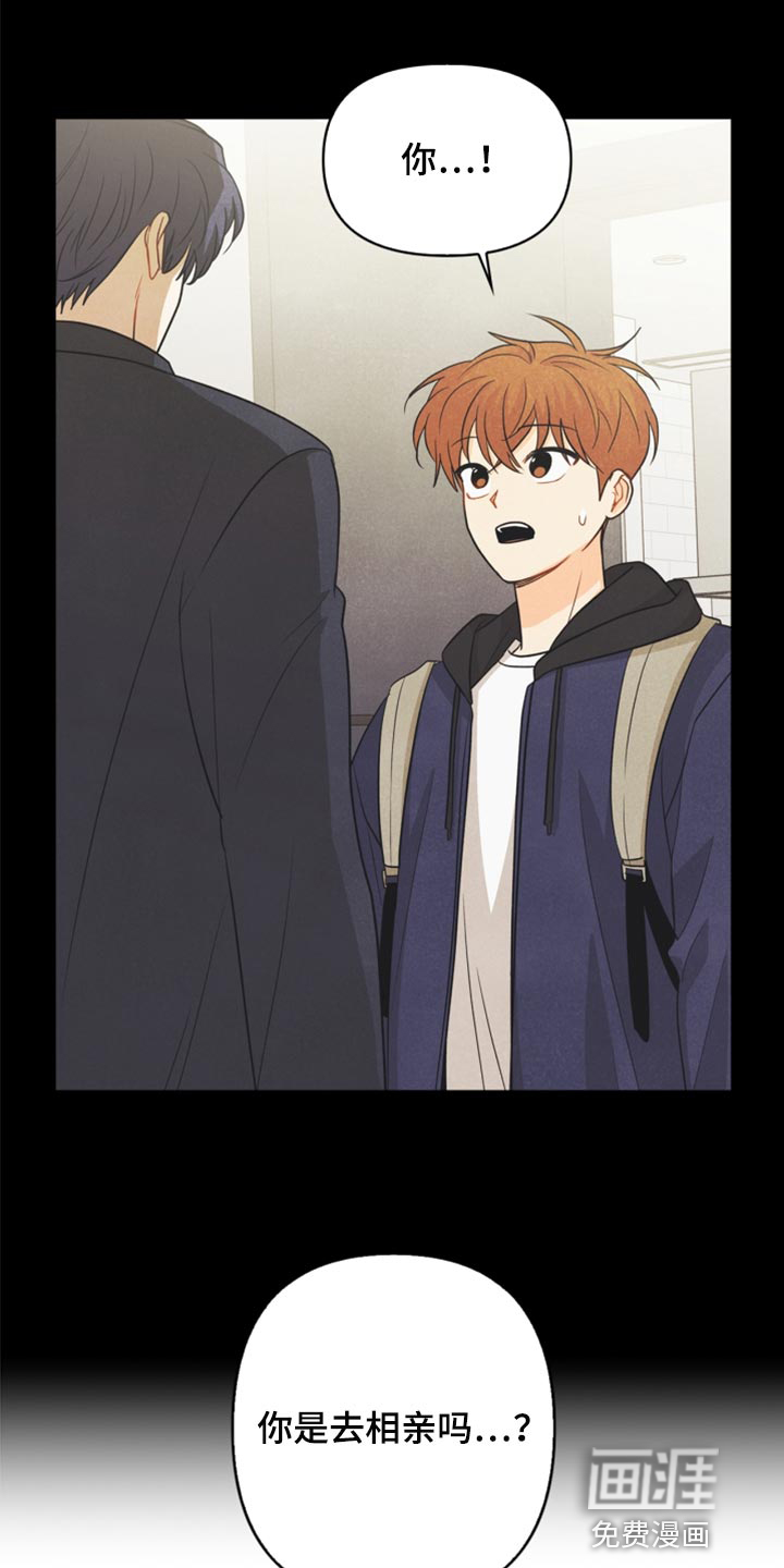 第61话0