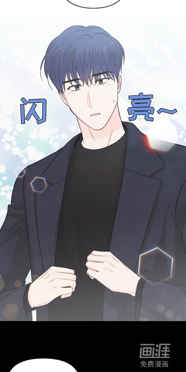 第61话1