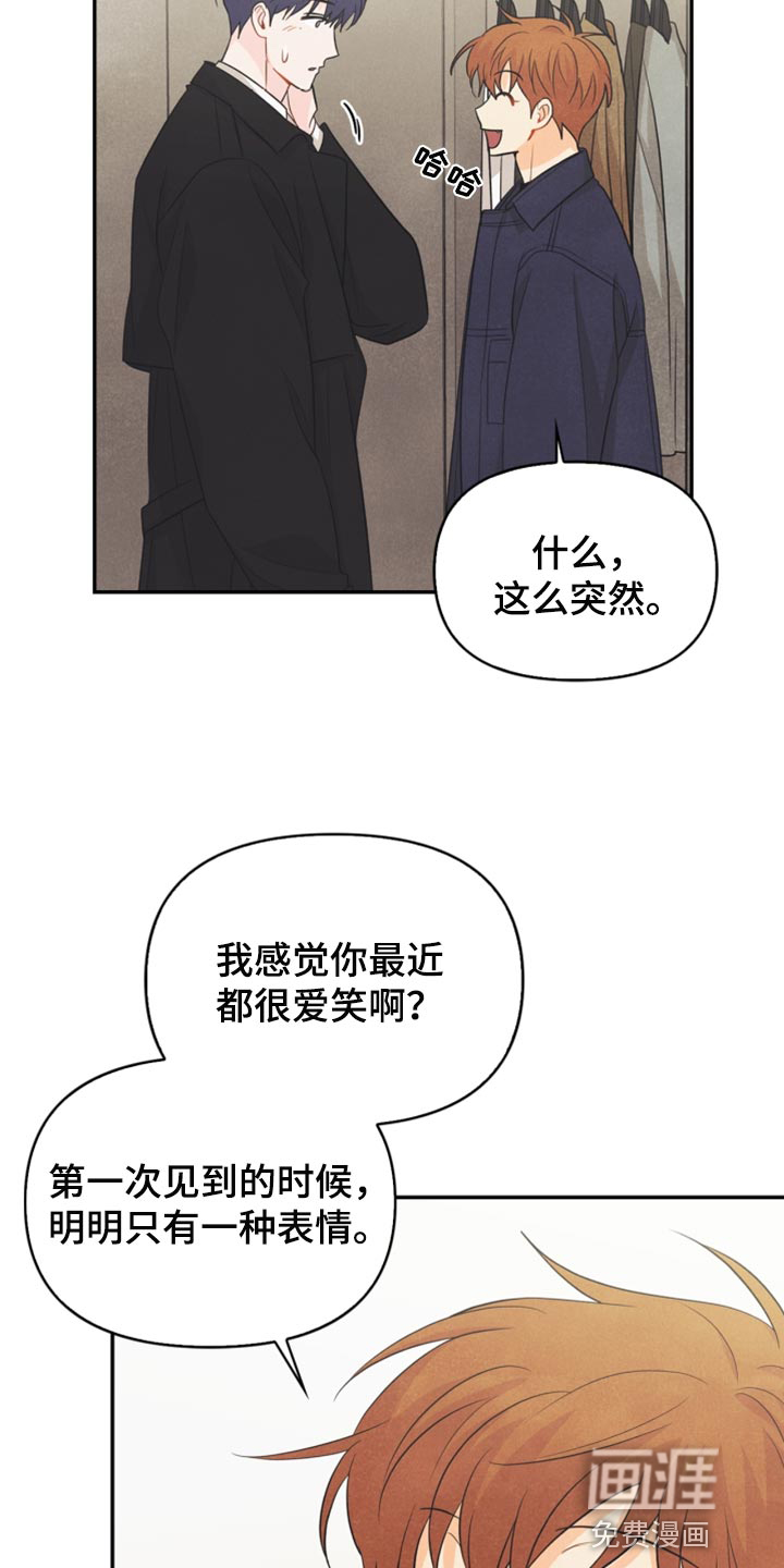 第61话15