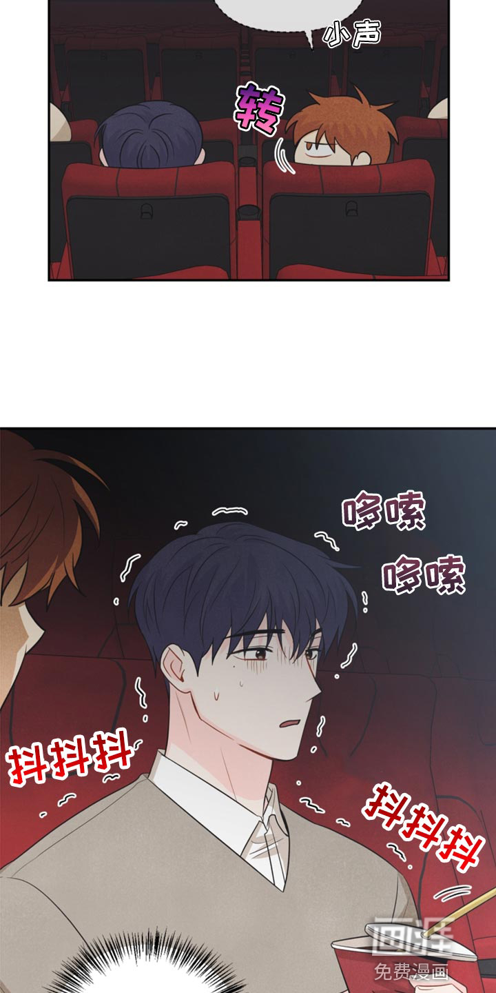 第61话23