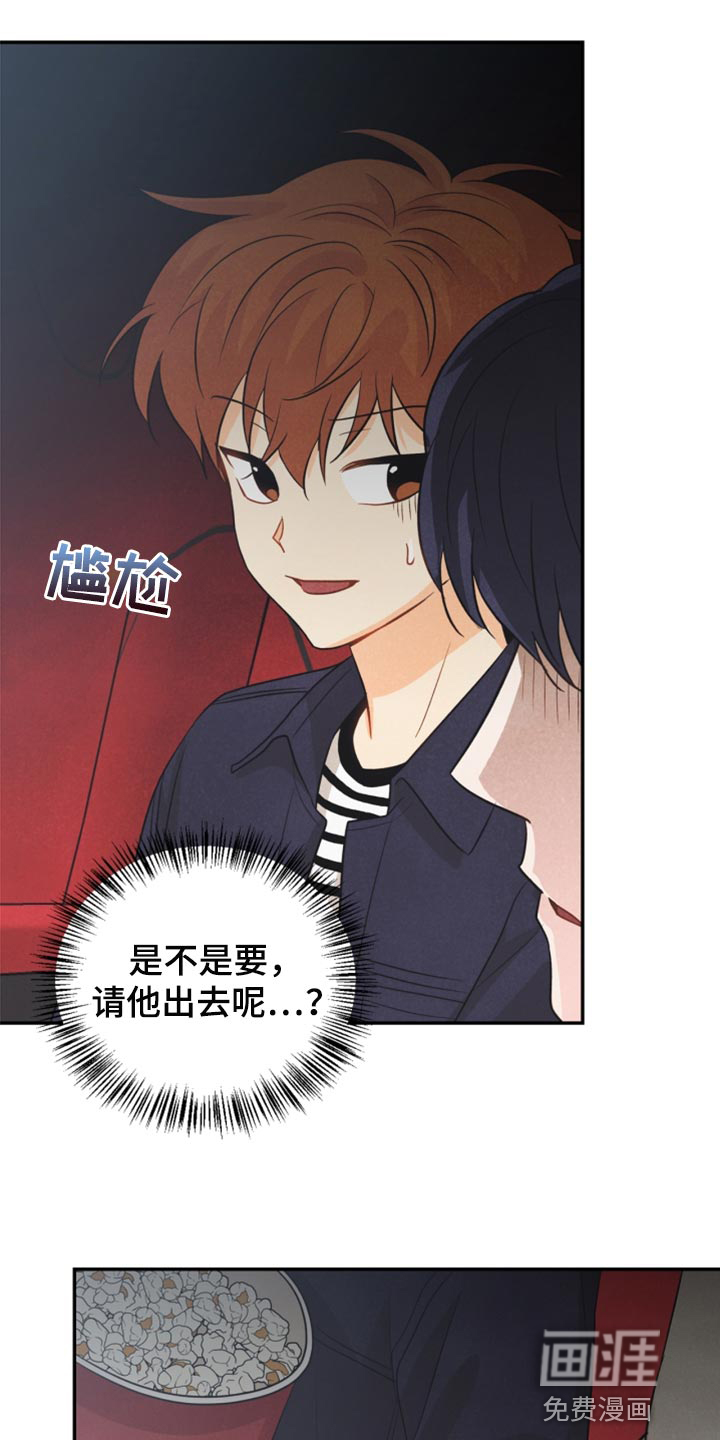 第61话25