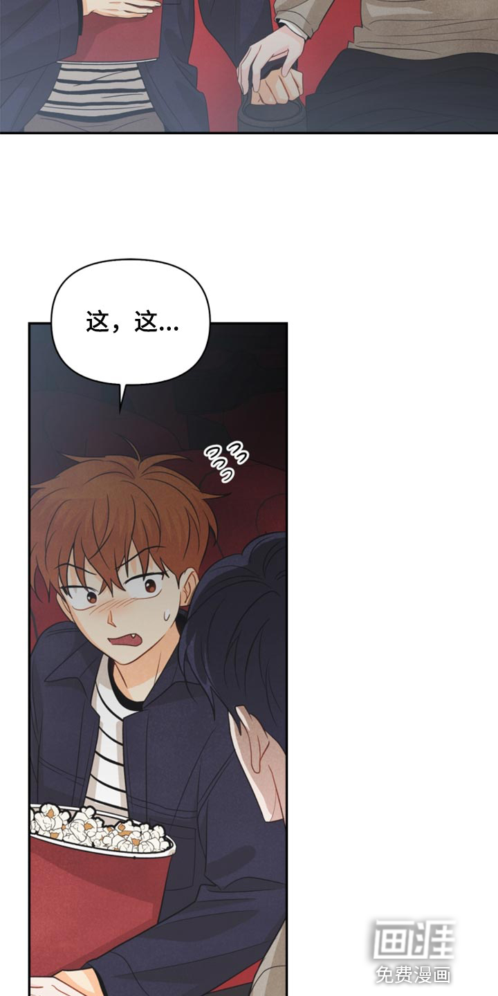 第61话27