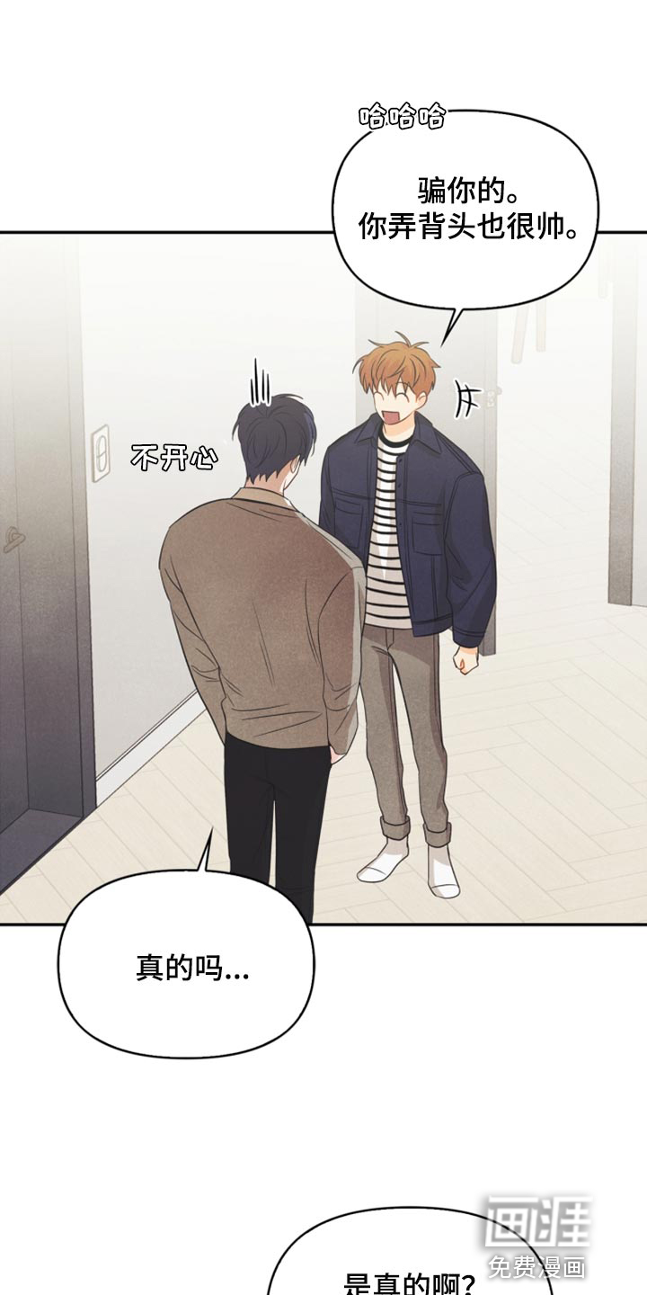 第60话0