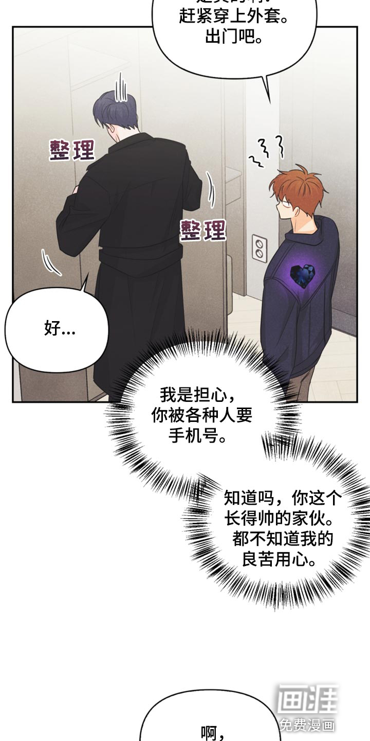 第60话1