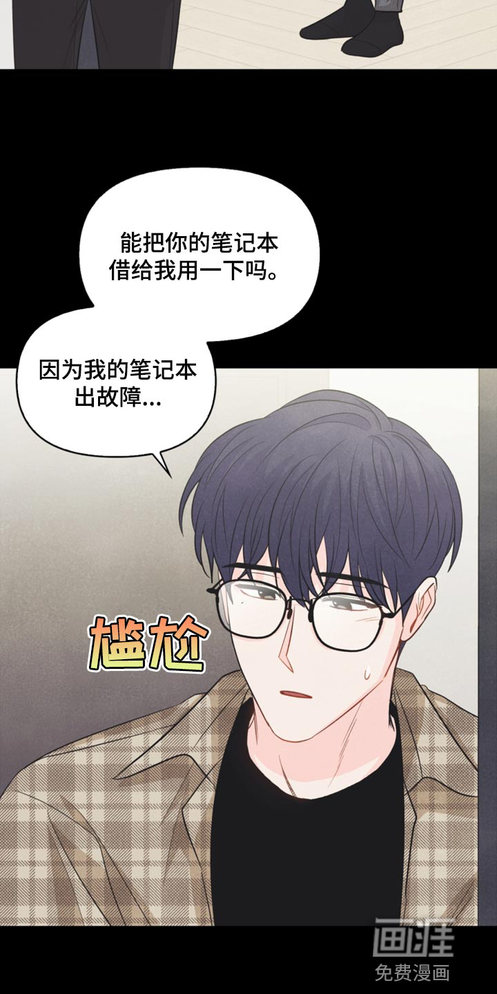 第60话10