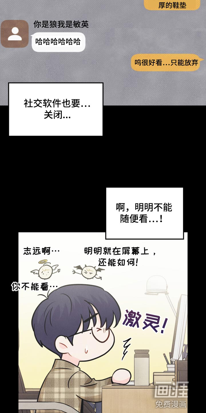 第60话15