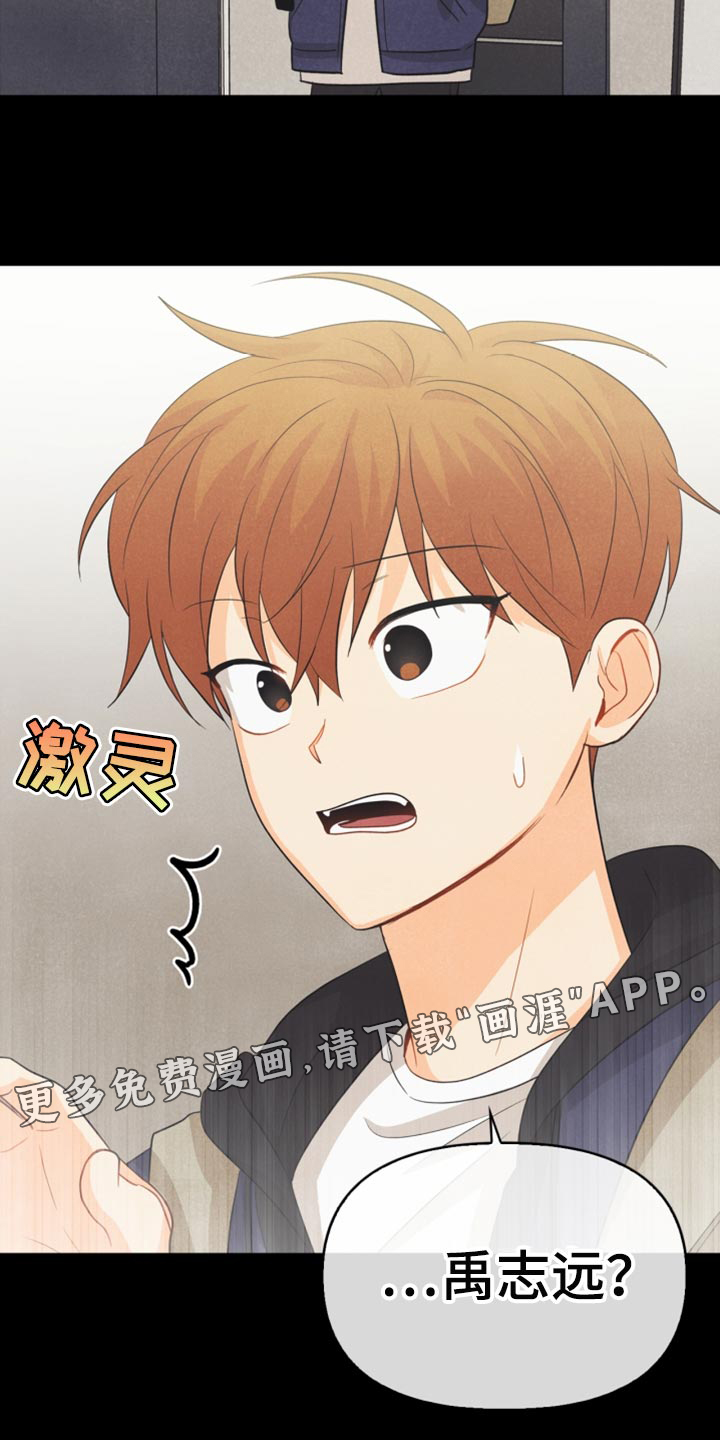 第60话19