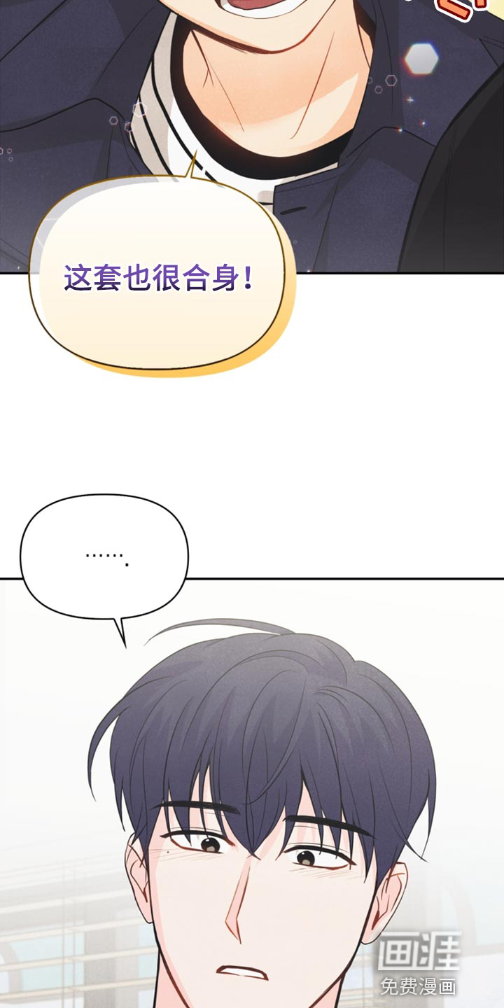 第60话3