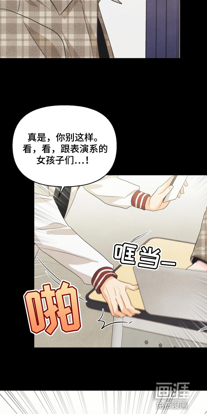 第60话6