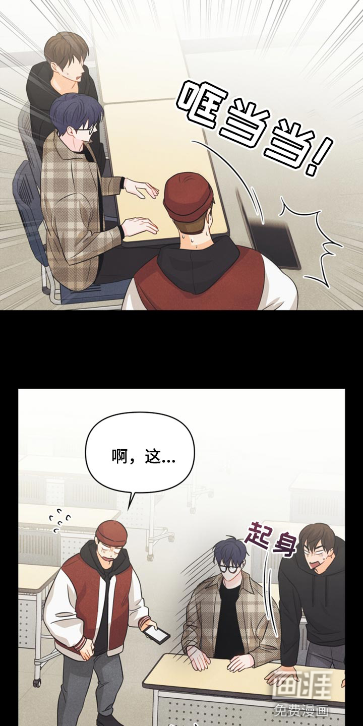 第60话7