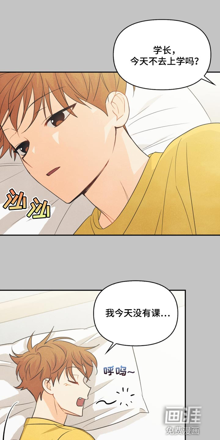 第59话0