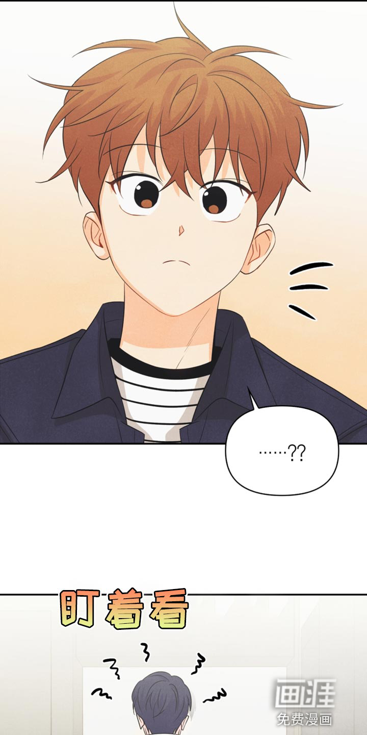 第59话18