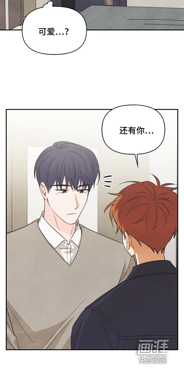 第59话26