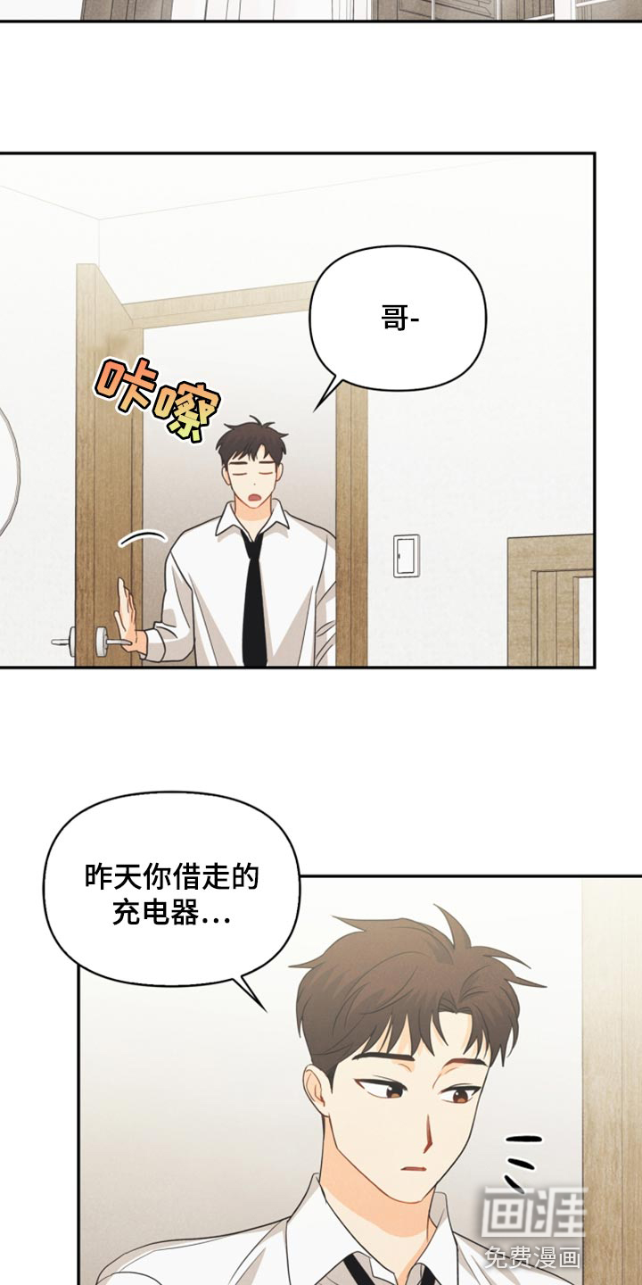 第58话1