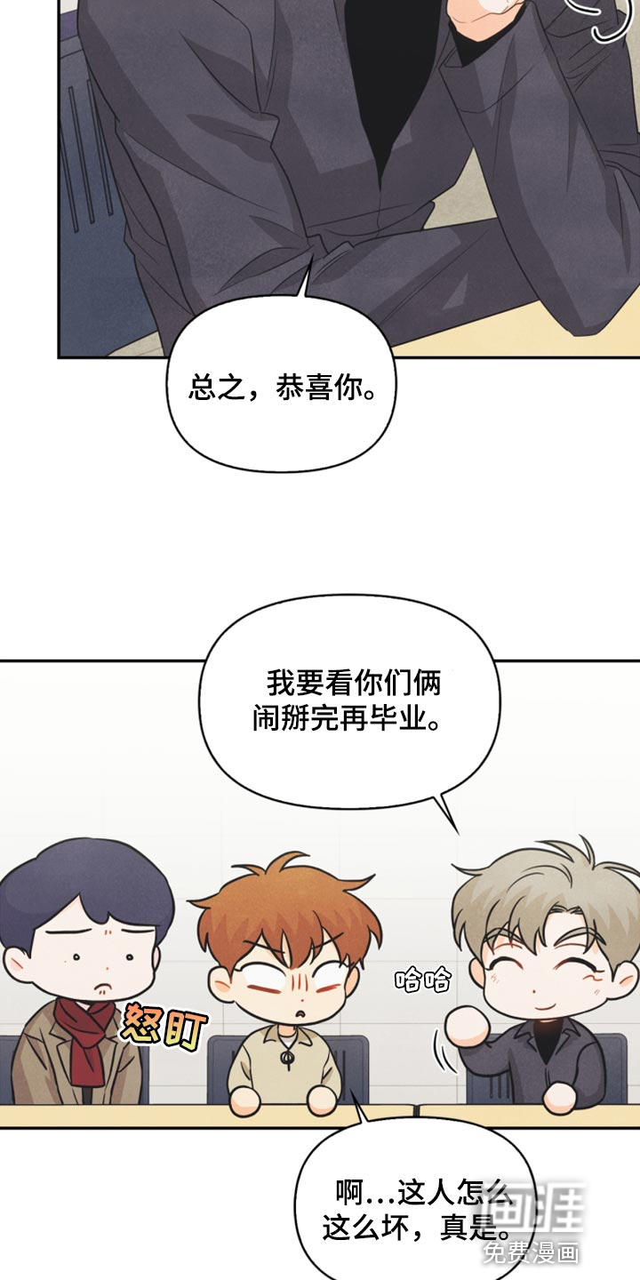 第58话13