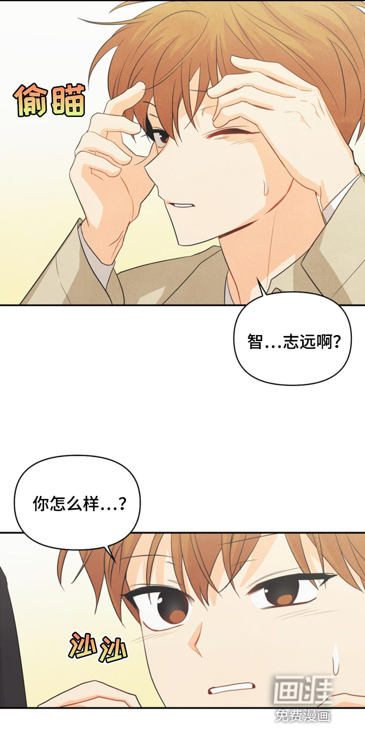 第58话19