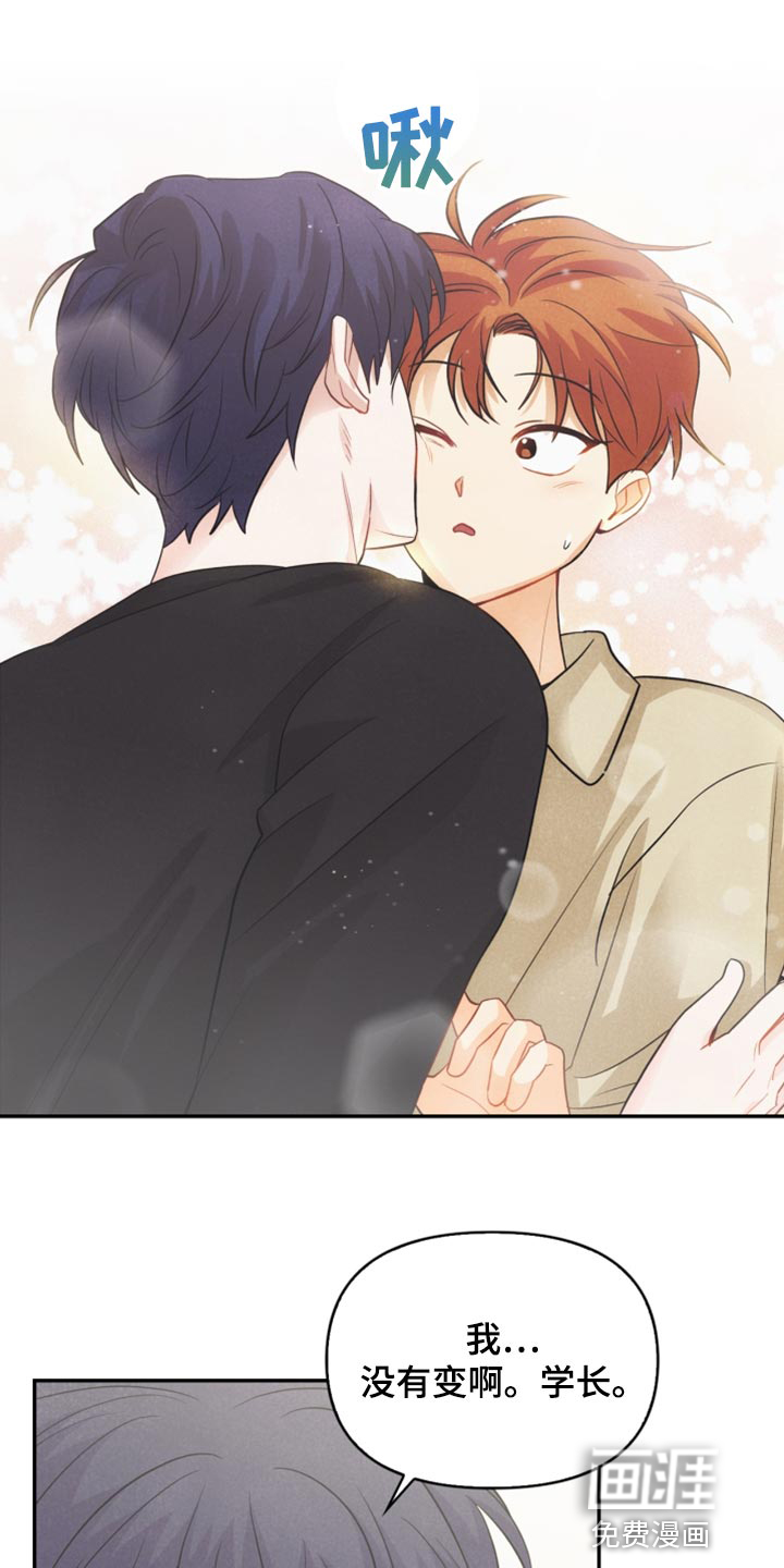 第58话21