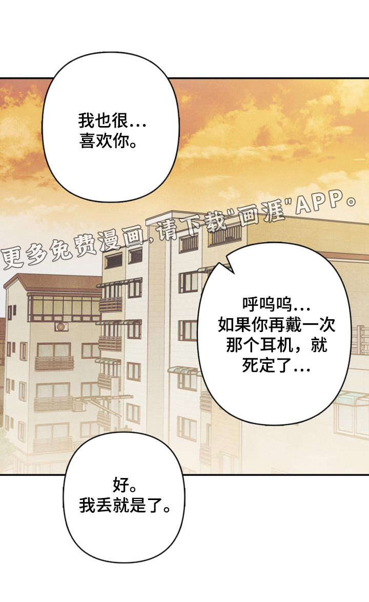 第58话25