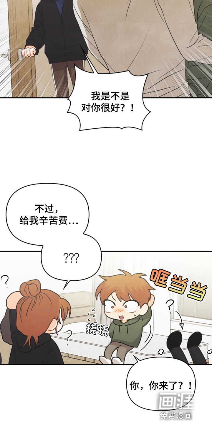 第57话1