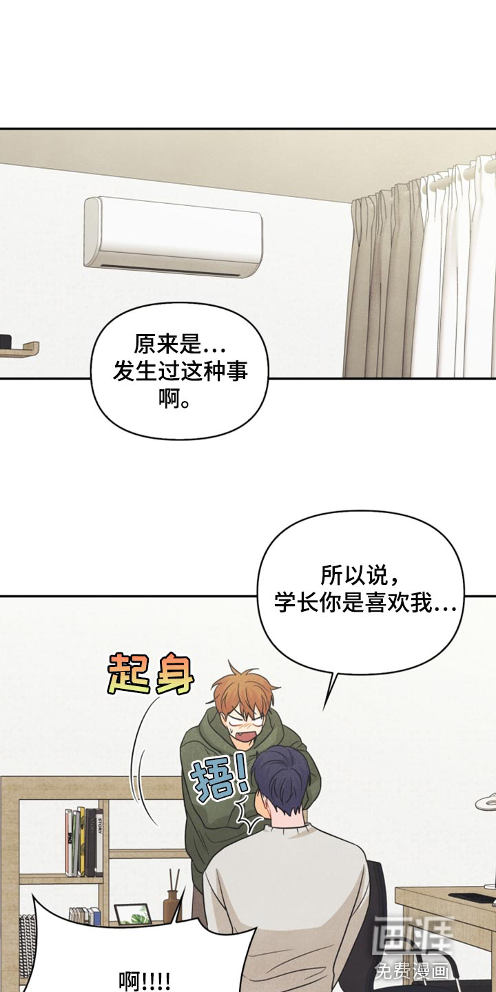 第56话0