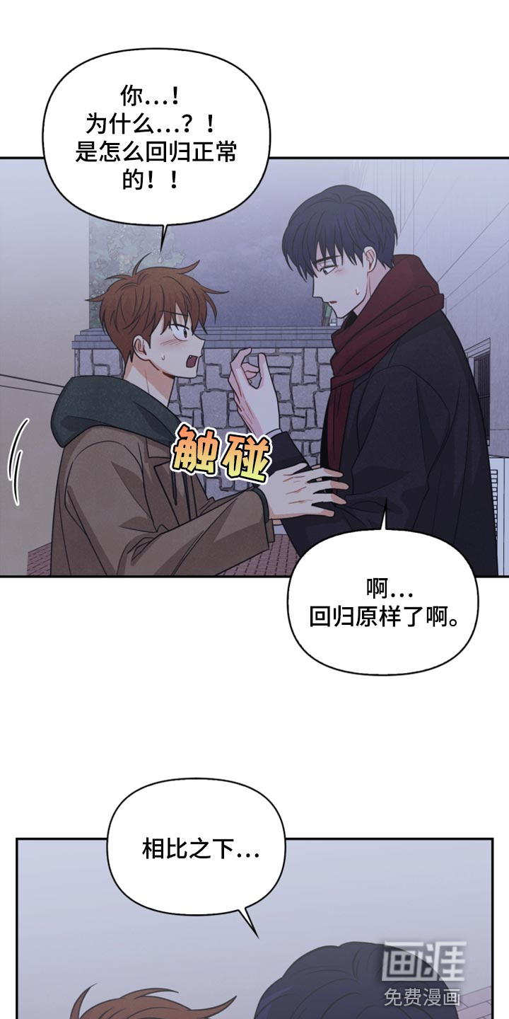 第55话0