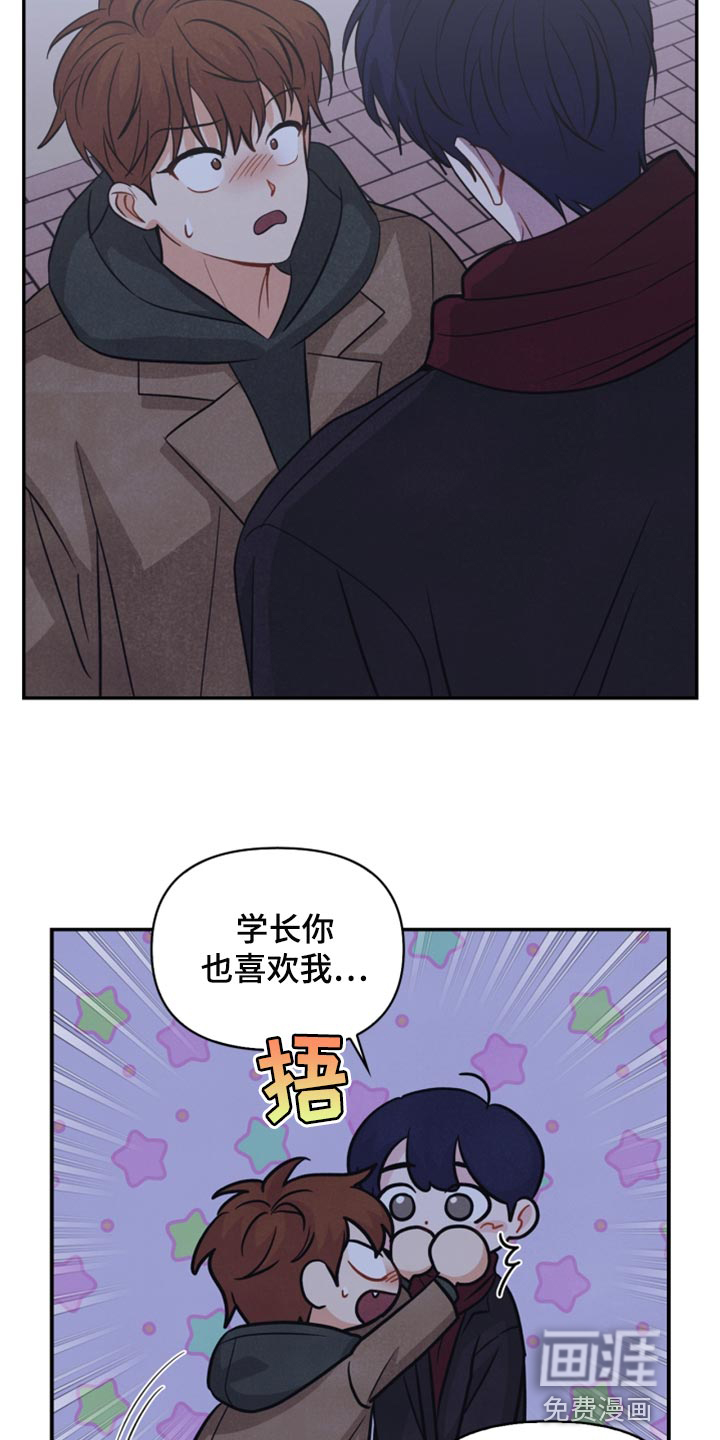 第55话1