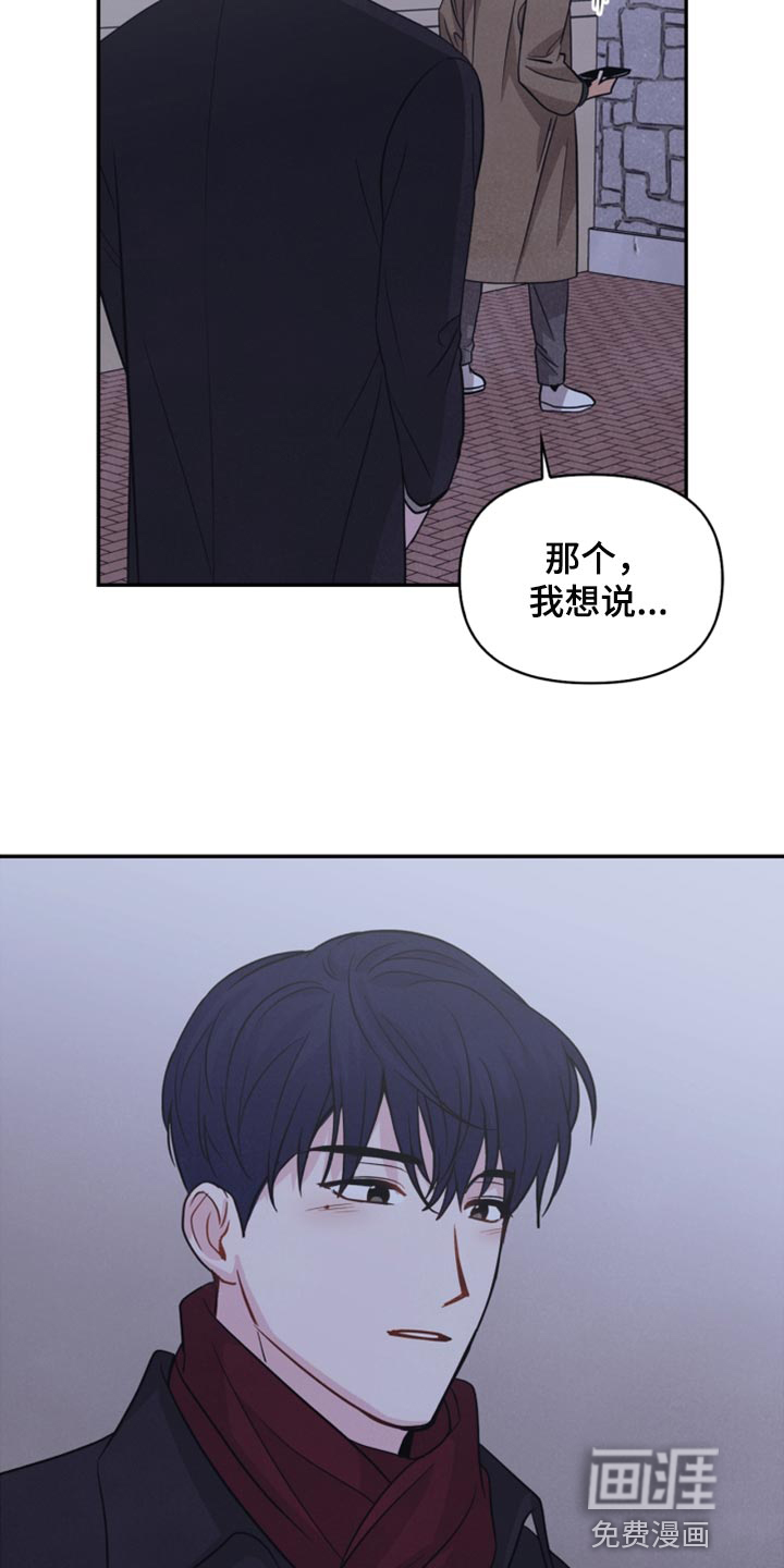 第55话12