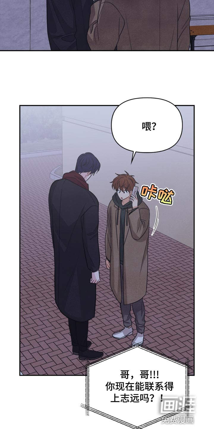 第55话15