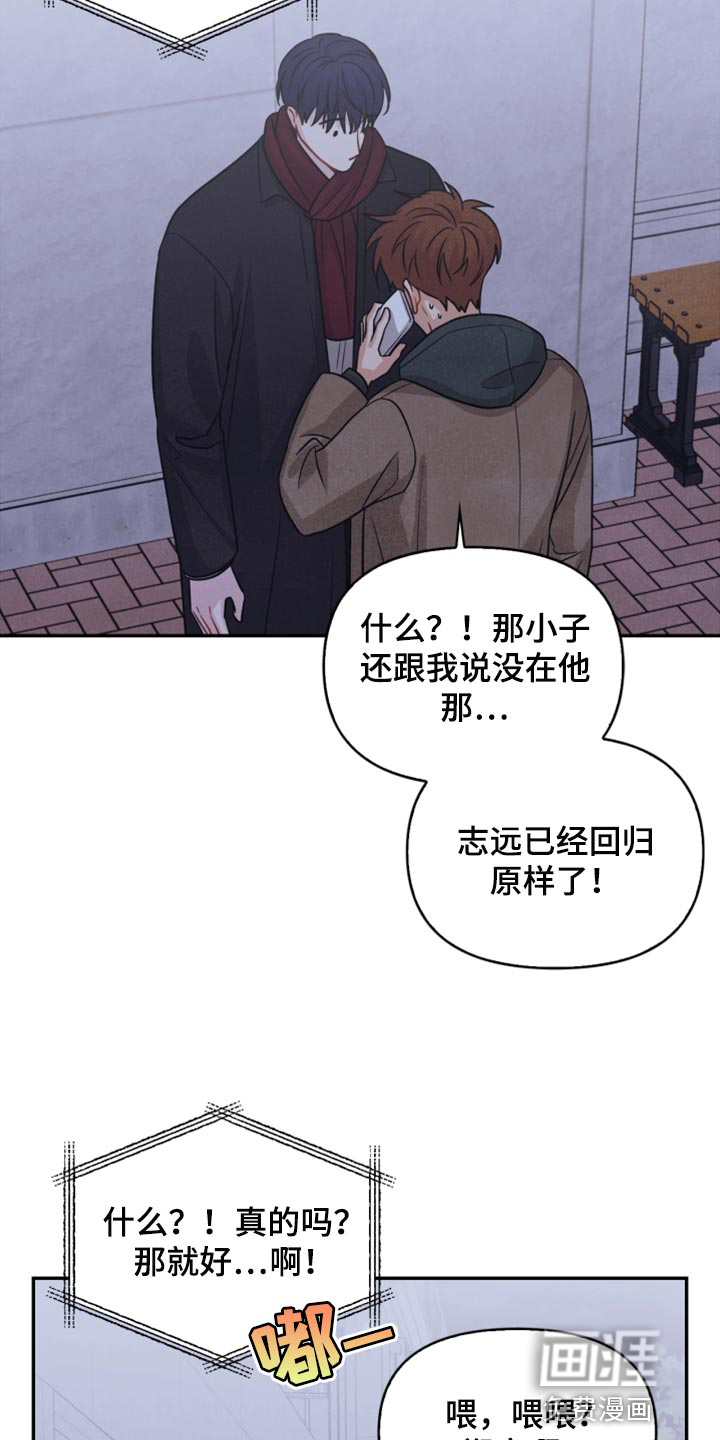第55话19