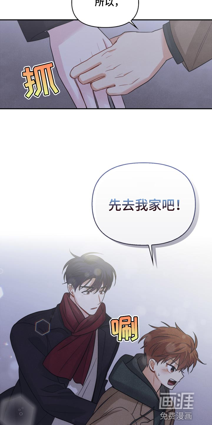 第55话23