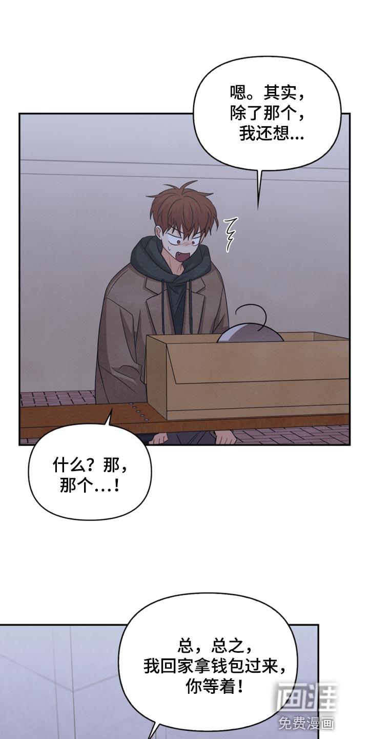 第54话0