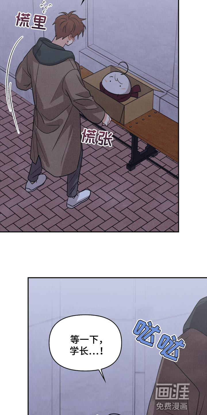 第54话1