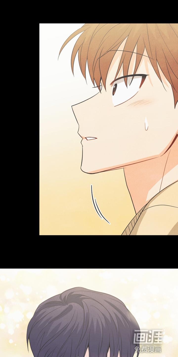第54话11