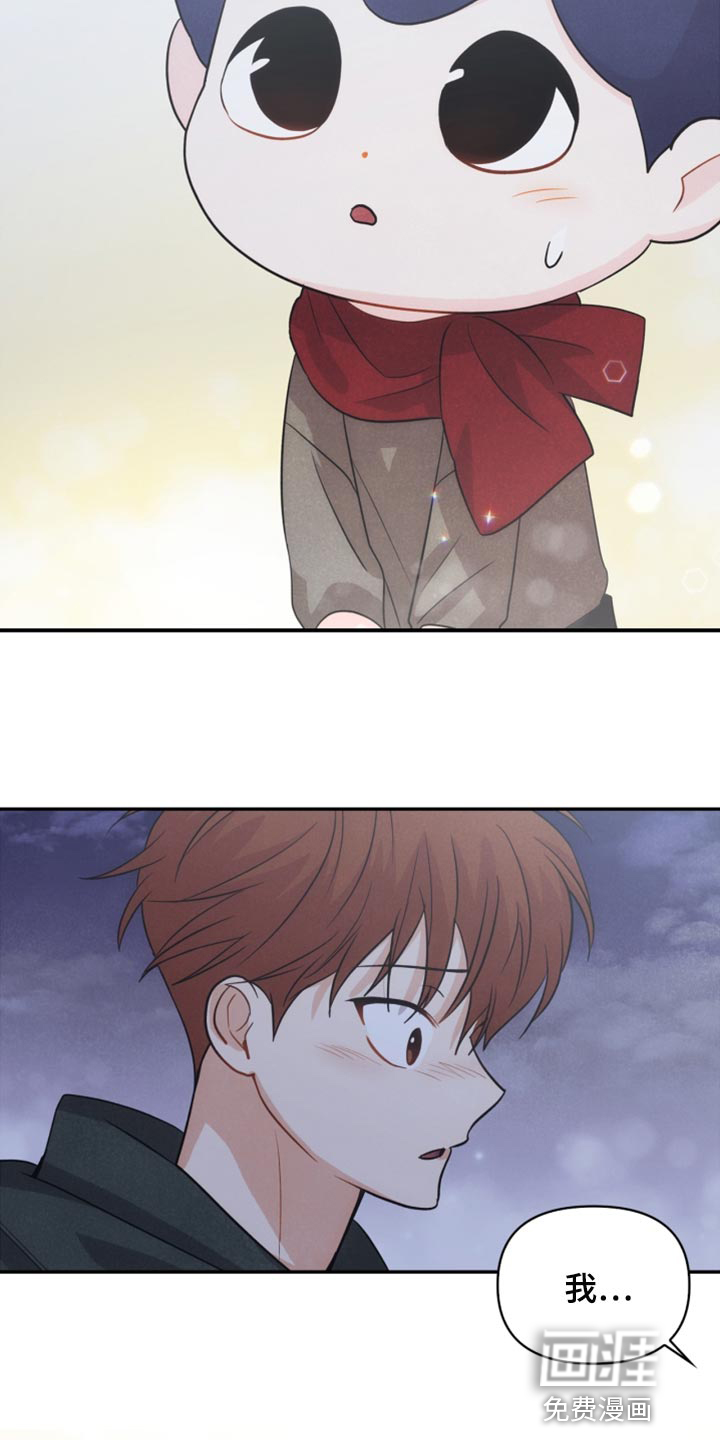 第54话15