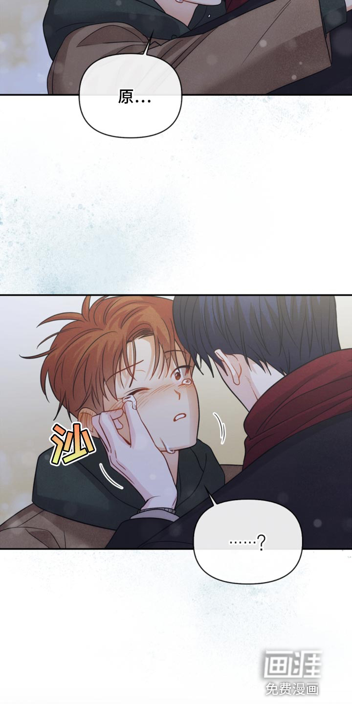 第54话19