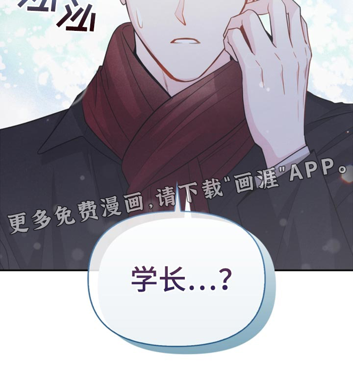 第54话22