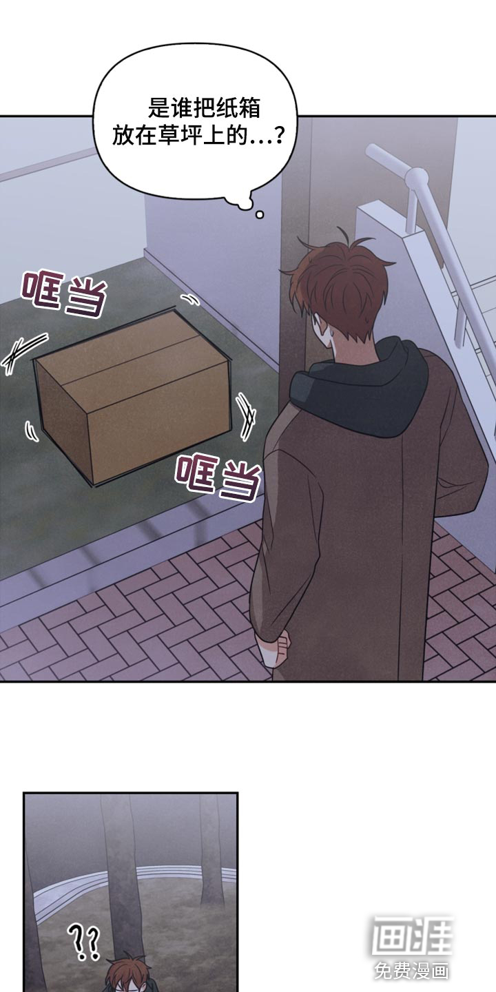 第53话0