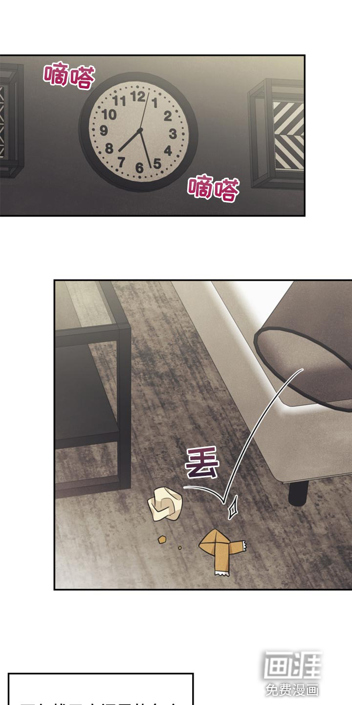 第51话0