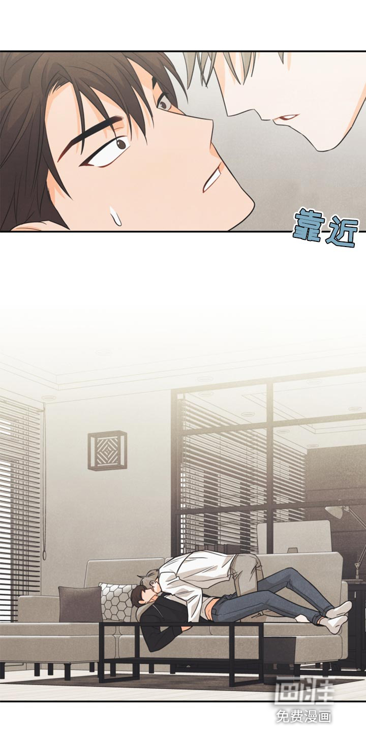 第51话17