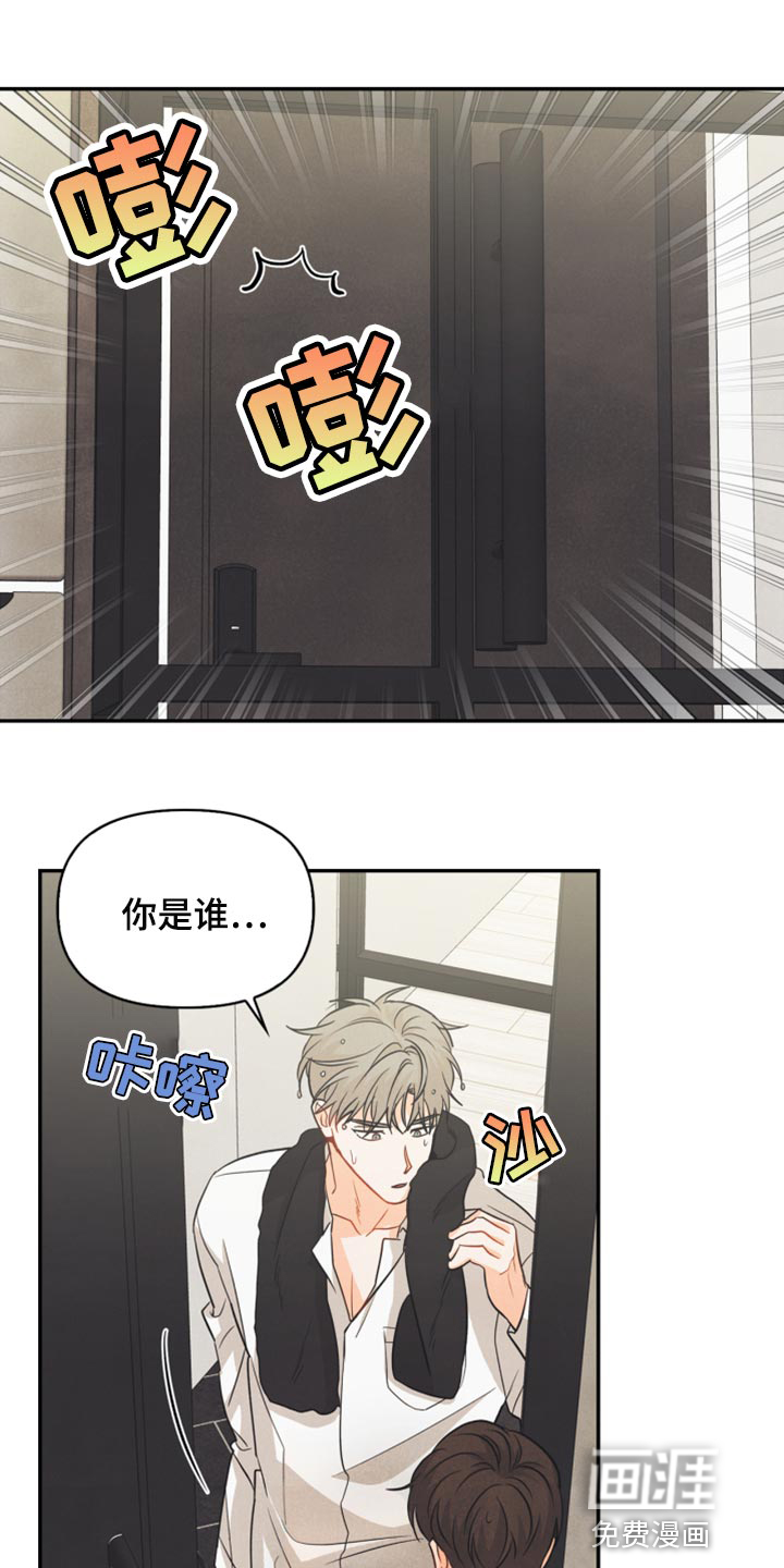 第50话0