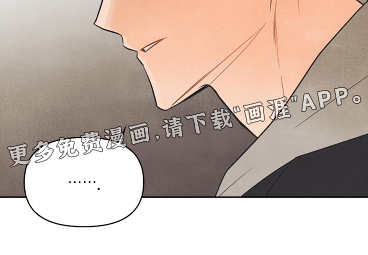 第50话20