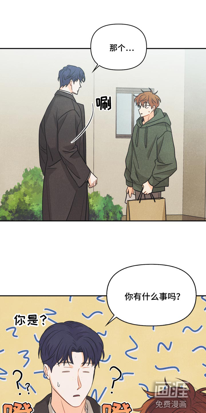 第49话0