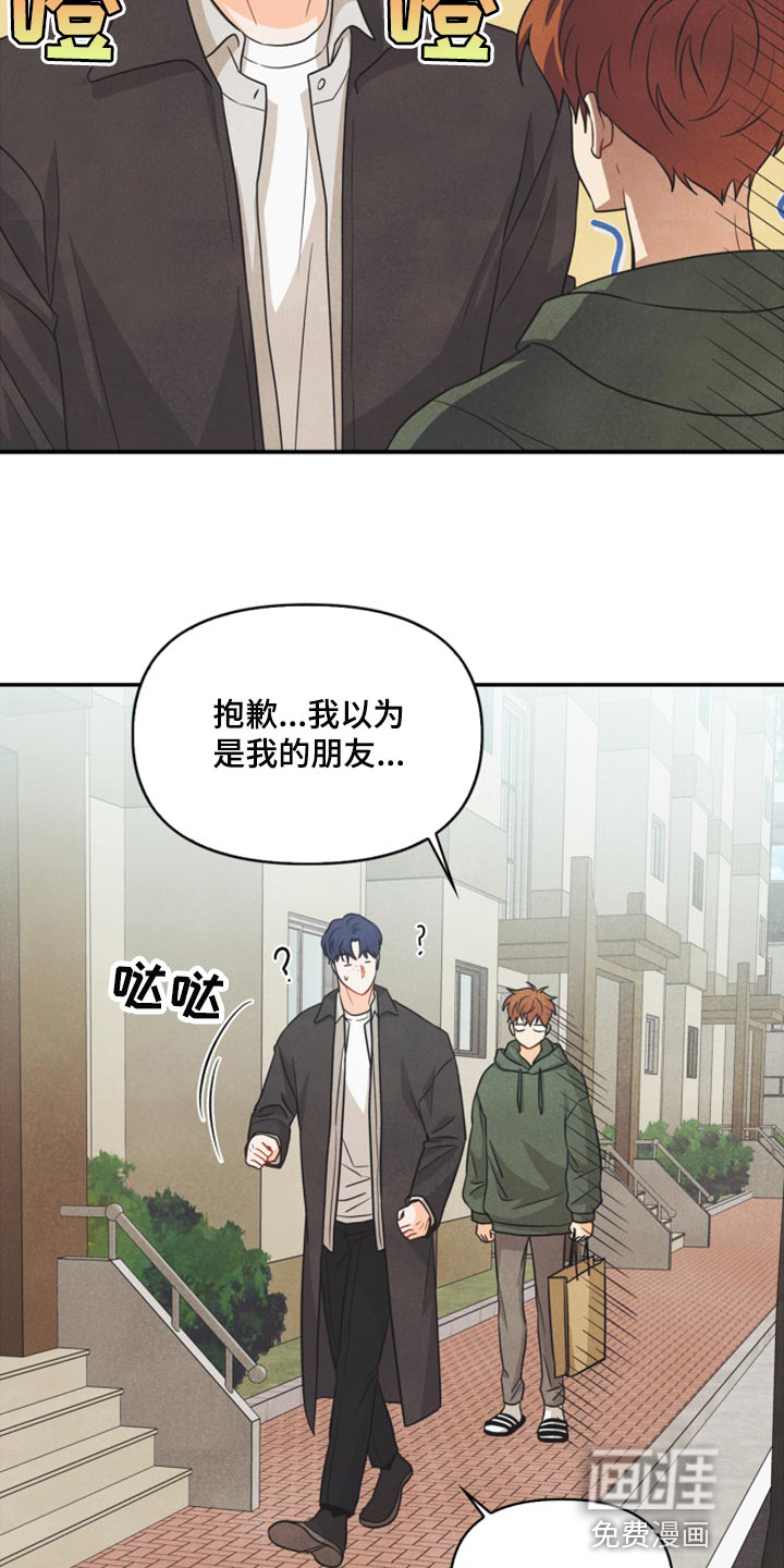 第49话1