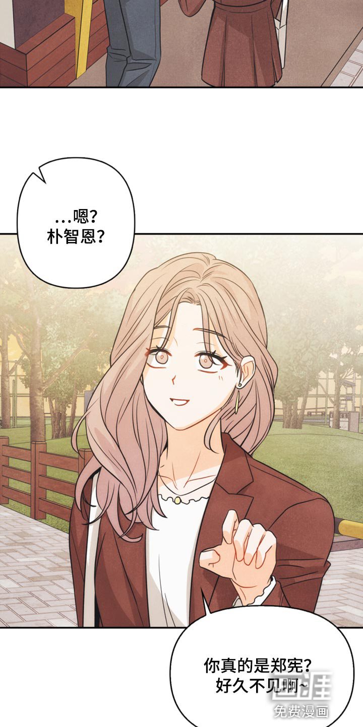 第49话10